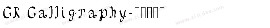CK Calligraphy字体转换